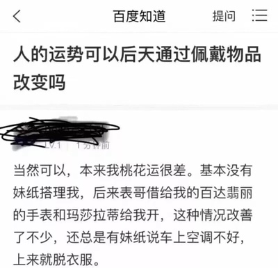 买了几套给女朋友做生日礼物，8月出去旅行时给她拆开，美滋滋。