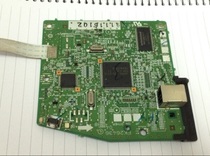 Original Canon Canon LBP3018 motherboard Canon3018 3108 motherboard LBP3010 motherboard