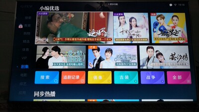 创维电视口碑好不好,调查分析,创维电视怎么样，质量很差是真的吗