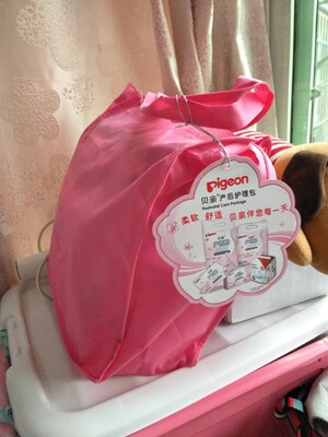 评测点评贝亲待产包怎么样,质量假不假呢，亲身使用三个月感受揭秘