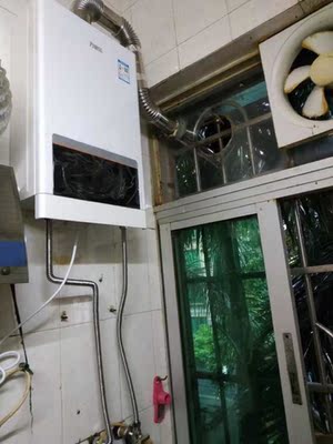 体验谁用过万家乐JSQ26