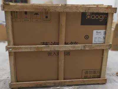 说说宝妈分享DAOGRS M8蒸烤箱怎么样?质量如何?DAOGRS M8好不好用