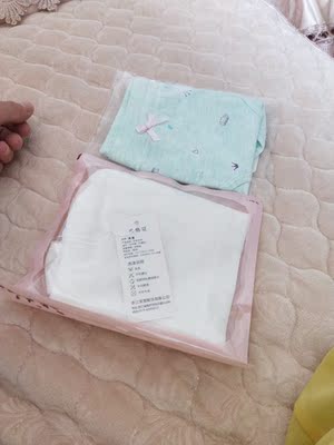 看包装是可以,都是独立包装,还没洗不知道手感怎么样 看包装是可以,都是独立包装,还没洗不知道手感怎么样