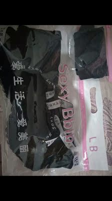 款式不错，式样很新颖，性价比高，一款值得拥有的内衣