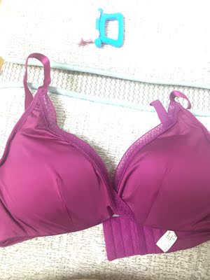 这个内衣很有型，漂亮舒服，以后就穿这个款了，卖家服务也很棒^_^