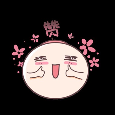 很舒服，是我想要的款式，很柔软！