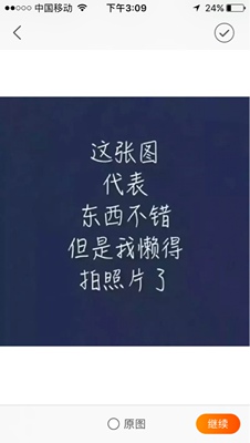 东西收到感觉非常好,买的非常满意,发货速度很快,快递到货速度也很快,包装也很完整没有破损,客服态度也是非常的好。下次还会再来光顾的。 东西收到感觉非常好,买的非常满意,发货速度很快,快递到货速度也很快,包装也很完整没有破损,客服态度也是非常的好。下次还会再来光顾的。