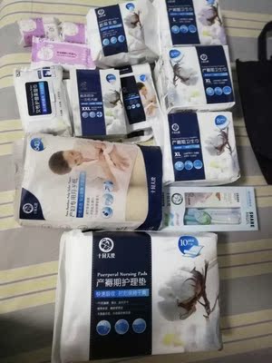 解说十月天使待产包怎么样,质量假不假呢，亲身使用三个月感受揭秘