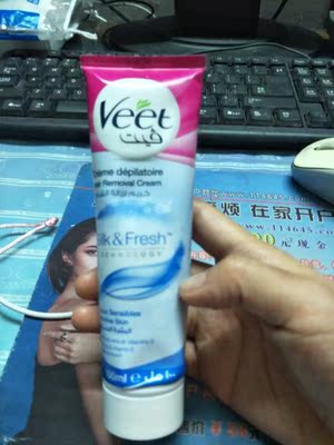 很不错，买的放心。卖家很诚信，发货速度很快。十分满意。