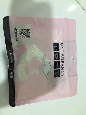 第一次买是在四五天前。这是第二次买。内内穿着很舒服，昨天洗了一下，质量很好。穿着也不卡pp。下次还会来的。很实惠。这个价格在店里买不到。