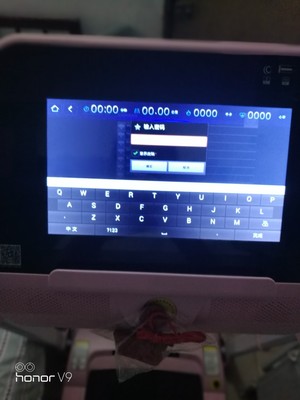 火爆的KUS跑步机怎么样,质量烂不烂呢,用后反馈