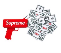 supreme 17ss Toy Spit Money Jet Gun Toy pistol