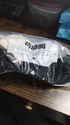 内衣穿上超级舒服，也很聚拢