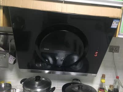 Robam/老板 CXW-200-26A7黑侧吸式旗舰19大吸力抽油烟机烟灶26A5