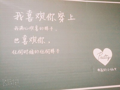 这款内衣属于材质较硬的了……感觉确实挺戳肋骨 即使我是个平胸……😂😂感觉你们家其他几款绑带内衣都没有这个问题……为什么这个独有…… 罩杯挺厚的 吧 聚拢一般 所以平胸外扩的我基本看不到胸 但是内衣还是挺美貌的 这几根带子也适当的转移了注意力 还是性感的 我完全平胸 但是只有一点点空了 下面会垫起来啦 平胸的小仙女可以考虑一下 毕竟不是谁都比我还平…… 杯的上部有一丁点深噢 胸大的可能没有这种感受吧哎😞😞😞 大体上穿上挺好看的 你们可以自己斟酌一下啦 这款内衣属于材质较硬的了……感觉确实挺戳肋骨 即使我是个平胸……😂😂感觉你们家其他几款绑带内衣都没有这个问题……为什么这个独有…… 罩杯挺厚的 吧 聚拢一般 所以平胸外扩的我基本看不到胸 但是内衣还是挺美貌的 这几根带子也适当的转移了注意力 还是性感的 我完全平胸 但是只有一点点空了 下面会垫起来啦 平胸的小仙女可以考虑一下 毕竟不是谁都比我还平…… 杯的上部有一丁点深噢 胸大的可能没有这种感受吧哎😞😞😞 大体上穿上挺好看的 你们可以自己斟酌一下啦