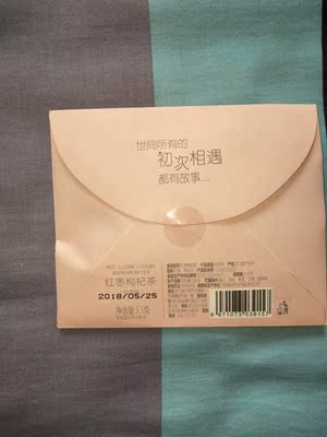 给良品铺子5颗小星星~~ /良品服务热情 订单发货速度很快 且有信息贴心告知 中通快递物流给力 派送小哥服务热情 零食箱开箱周到 零食日期新鲜 包装精致 零食口感超赞~ /排骨腊香味 美味醇香 可口有嚼劲 鲜嫩纯正 香浓味美 口感超赞 好吃到停不下来 超好吃的呢 1包5小袋 小巧方便携带 还送了一包红枣枸杞茶很漂亮的呢~/ /本次对客服“乐梅”加以表扬 服务很好/给良品铺子5颗小星星~~ /良品服务热情 订单发货速度很快 且有信息贴心告知 中通快递物流给力 派送小哥服务热情 零食箱开箱周到 零食日期新鲜 包装精致 零食口感超赞~ /排骨腊香味 美味醇香 可口有嚼劲 鲜嫩纯正 香浓味美 口感超赞 好吃到停不下来 超好吃的呢 1包5小袋 小巧方便携带 还送了一包红枣枸杞茶很漂亮的呢~/ /本次对客服“乐梅”加以表扬 服务很好/ 给良品铺子5颗小星星~~ /良品服务热情 订单发货速度很快 且有信息贴心告知 中通快递物流给力 派送小哥服务热情 零食箱开箱周到 零食日期新鲜 包装精致 零食口感超赞~ /排骨腊香味 美味醇香 可口有嚼劲 鲜嫩纯正 香浓味美 口感超赞 好吃到停不下来 超好吃的呢 1包5小袋 小巧方便携带 还送了一包红枣枸杞茶很漂亮的呢~/ /本次对客服“乐梅”加以表扬 服务很好/给良品铺子5颗小星星~~ /良品服务热情 订单发货速度很快 且有信息贴心告知 中通快递物流给力 派送小哥服务热情 零食箱开箱周到 零食日期新鲜 包装精致 零食口感超赞~ /排骨腊香味 美味醇香 可口有嚼劲 鲜嫩纯正 香浓味美 口感超赞 好吃到停不下来 超好吃的呢 1包5小袋 小巧方便携带 还送了一包红枣枸杞茶很漂亮的呢~/ /本次对客服“乐梅”加以表扬 服务很好/
