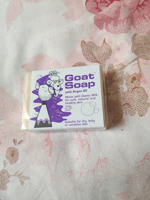 很好用啊，味道很好，我很喜欢，发货也很快，总之很赞