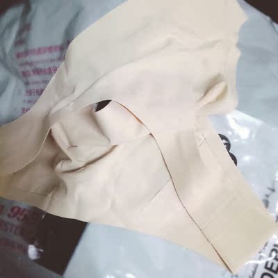 嫩嫩滑滑的面料,手感也忒好了吧,物超所值!!很满意的一次购物! 嫩嫩滑滑的面料,手感也忒好了吧,物超所值!!很满意的一次购物!