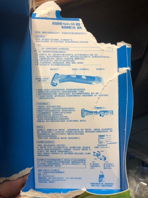 暂时不错，有待进一步评定