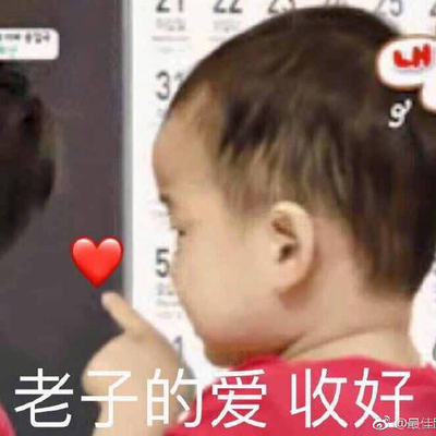 质量非常好,与卖家描述的完全一致,非常满意,真的很喜欢,完全超出期望值,发货速度非常快,包装非常仔细、严实,物流公司服务态度很好,运送速度很快,很满意的一次购物 质量非常好,与卖家描述的完全一致,非常满意,真的很喜欢,完全超出期望值,发货速度非常快,包装非常仔细、严实,物流公司服务态度很好,运送速度很快,很满意的一次购物