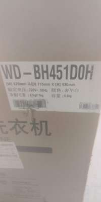 LG洗衣机口碑怎么样,优缺点,LG洗衣机怎么样,认真了解后,真相竟是这样子