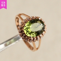 2 1 carat natural green beSeal ring crystal clean color bright and good fire color 18K rose gold diamond inlays