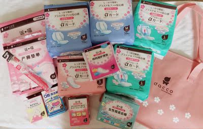 揭秘三洋待产包怎么样，真相如何,不看后悔