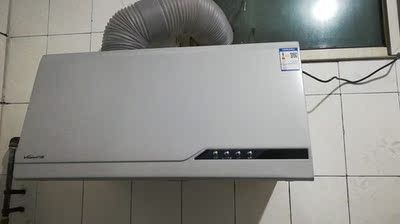 Vanward/万和 CXW-180-H05C 顶吸式吸油烟机中式油烟机 家用特价