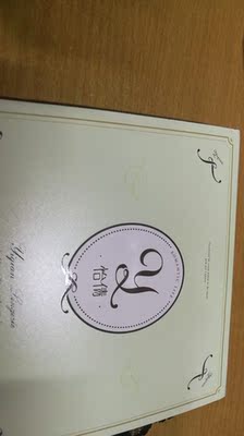 内衣拿到手真的很薄，很喜欢，颜色也很好看，穿着很舒服，不过有一点就是钢圈是硬钢圈，有一点点勒着，换成软钢圈应该会舒服很多，不过我还是很喜欢这个，很好看，而且包装我也很喜欢，啦啦啦啦啦啦啦啦啦啦啦啦啦啦啦啦啦啦啦啦啦