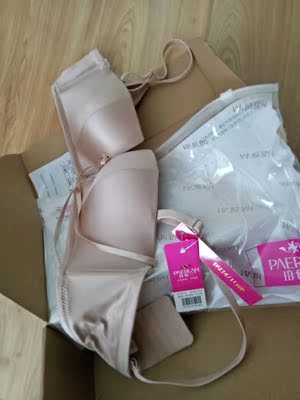 打开洗了才知道,一股味,凉了2天了,大太阳晒了,也还有味!不过款式满意!我这过敏体质穿了不知道会怎样(⊙o⊙)哦(⊙o⊙)哦(⊙o⊙)哦 打开洗了才知道,一股味,凉了2天了,大太阳晒了,也还有味!不过款式满意!我这过敏体质穿了不知道会怎样(⊙o⊙)哦(⊙o⊙)哦(⊙o⊙)哦