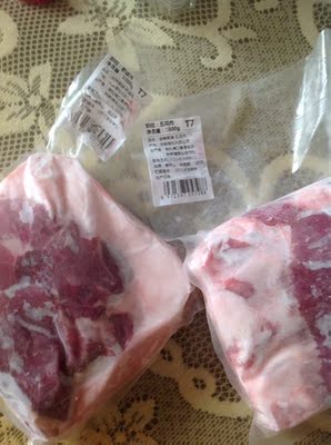 缘琳山生猪肉用后果真相如何,质量怎么样,缘琳山生猪肉怎么样,缘琳山好不好呢