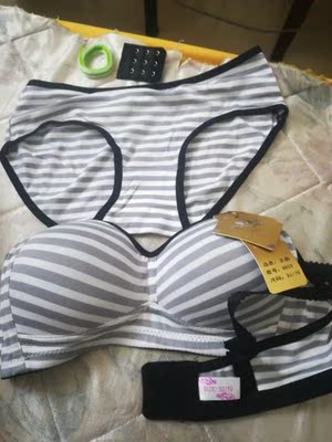 特别好看，无色差，很舒适，建议大家购买！