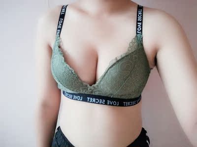 宝贝收到了，质量非常好，而且特别聚拢，尺码非常适合，特别喜欢！