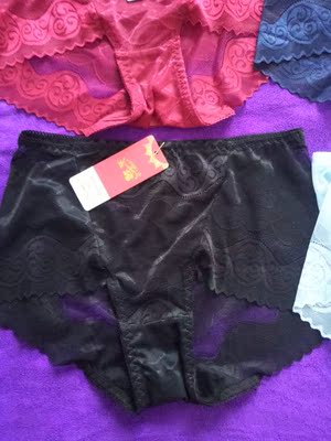 宝贝手感很好,很丝滑的感觉,颜色很正,值得拥有! 宝贝手感很好,很丝滑的感觉,颜色很正,值得拥有!