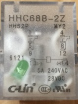 C- Lin Xinling small relay HHC68B-2Z (HH52P MY2) with lamp DC6V 8 feet in stock