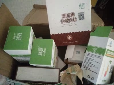 大家谈谈绿瘦左旋肉碱胶囊效果怎么样,曝光了是真假,通过三个月使用看真相