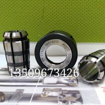 Japan MST Shank nut CTA20 CTH10 CTA10