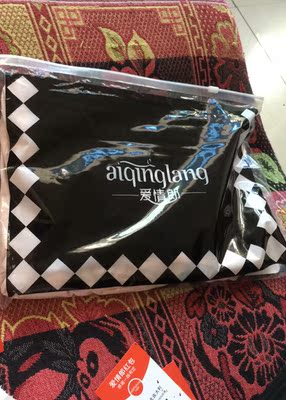 宝贝收到了质量很好卖家服务态度超好快递也给力