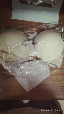 非常好 拿到之后很满意 料子很舒服 非常好 拿到之后很满意 料子很舒服