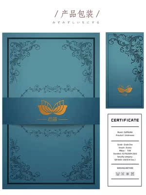 很好穿哈~尺码很准哦~推荐各位啦，好东西要分享嘛~