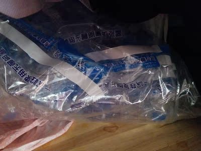 可以看得到,老公买来看我子宫糜烂的程度的,他不严重 可以看得到,老公买来看我子宫糜烂的程度的,他不严重