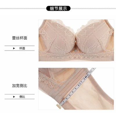 寝室室友推荐买的，她们先买的，觉得都还可以，自己也有试了试，犹豫了几天，正好赶到6月20搞活动，没忍住，一下买了四件。反正都要穿的还那么划算，值得。还送了裤子。棒棒哒