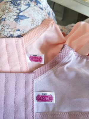 还可以，就是码数看不懂是C还是B，很轻薄，还是给好评