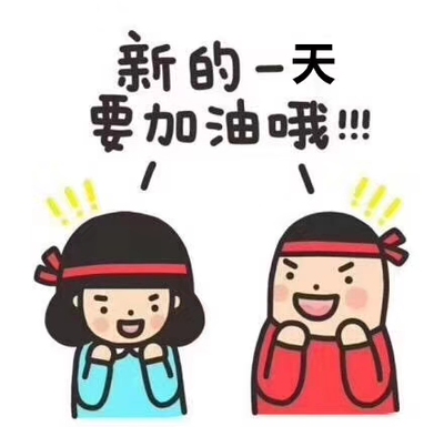 收到了，很满意，好评+1，物流很快，下次还会回购的！祝卖家越做越好👍🏻