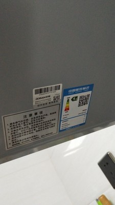 Re:大家入手评价老板25X8+58B1/58G6怎么样呢??真实使用感受老板25X8+58B1/58G6好 ..