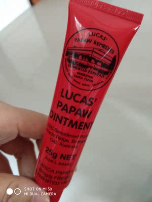 上次看到别人推荐的看着不错就试着买了，已经收到了刚用了一点很滋润 当润唇膏用应该很不错