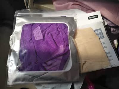 宝贝很好是我想要的穿着很性感,卖家服务态度也好,还给了一双袜子谢谢卖家。质量挺好的 👌服务也周到 物流也快! 宝贝很好是我想要的穿着很性感,卖家服务态度也好,还给了一双袜子谢谢卖家。质量挺好的 👌服务也周到 物流也快!