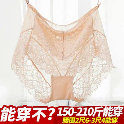 质量很好 很适合夏天穿 透气性很好 舍友也说不错 弹性很大 第二次购买了 好评好评  😄