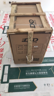 深度分享德希顿智能马桶怎么样,属于什么档次,哪生产的,值得买吗