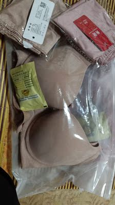 第二次购买了，性价比高，很舒服